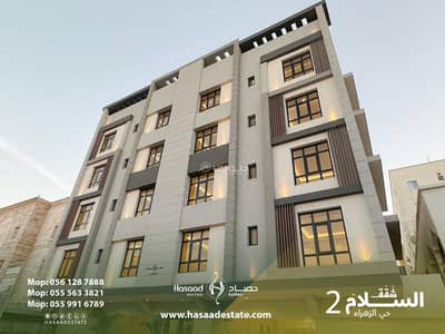 5 Bedroom Flat for Sale in North Jeddah, Jeddah - Luxury apartment for sale 5 rooms in Al Zahra neighborhood near the beach market