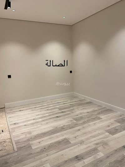 1 Bedroom Apartment for Rent in North Riyadh, Riyadh - Apartment for rent in  Al Narjis, North Riyadh