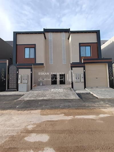 5 Bedroom Floor for Sale in East Riyadh, Riyadh - Durr - Riyadh - Al Ramal