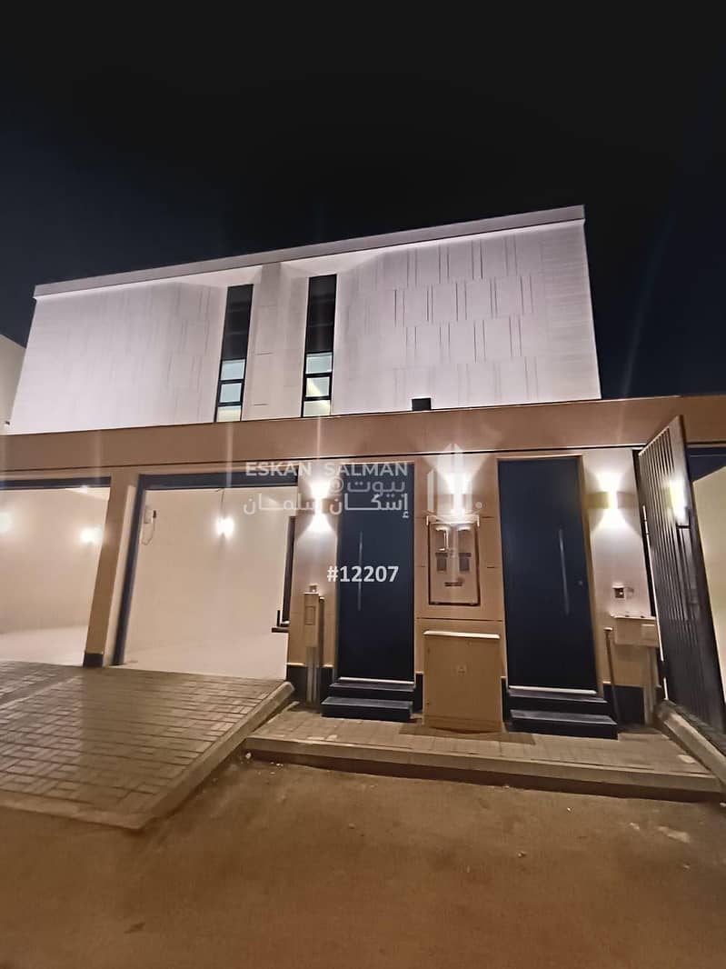 Townhouse apartment - Riyadh - Al Janaderiya neighborhood