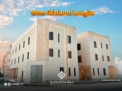 3 Bedroom Apartment for Sale in West Riyadh, Riyadh - Apartment for sale in Al Mahdiyah, West Riyadh