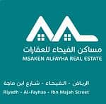 Masaken Al Fayha Real Estate Company