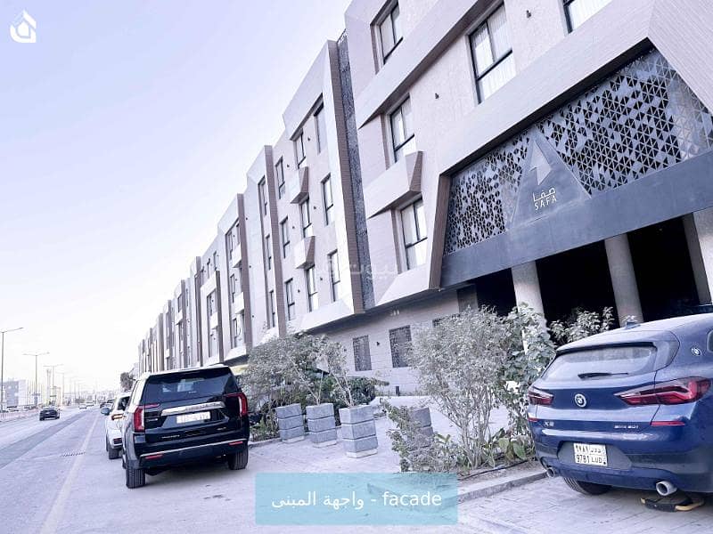 Apartment for rent in Al-Malqa, Riyadh