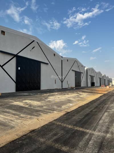 Warehouse for Rent in East Riyadh, Riyadh - Warehouse for rent in As Sulay, Riyadh