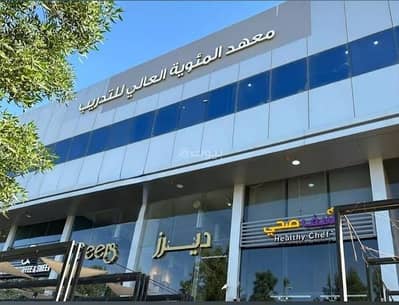 Building for Sale in West Riyadh, Riyadh - Building for sale on Sheikh Ishaq bin Abdul Rahman bin Hassan Street, Al Suwaidi Al Gharbi District, Riyadh City