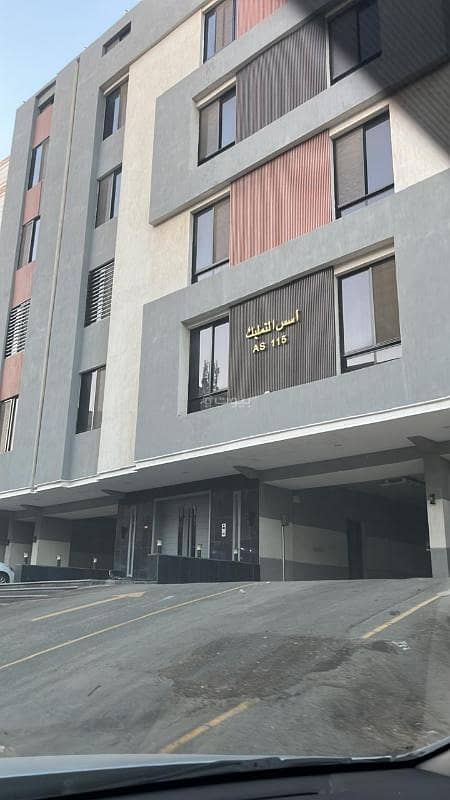 Luxurious apartment for rent in Abraq Al Rughamah neighborhood