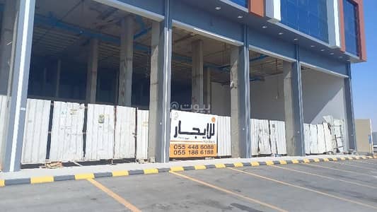 Exhibition Building for Rent in South Riyadh, Riyadh - Exhibition Building in South Riyadh，Al Aziziyah 70000 SAR - 87617958