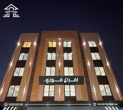 فلیٹ 4 غرف نوم للبيع في شمال جدة، جدة - شقة فاخرة 150 م في النهضة، شمال جدة