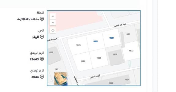 Residential Land for Sale in North Jeddah, Jeddah - Residential land for sale in Al Rayyan, North Jeddah