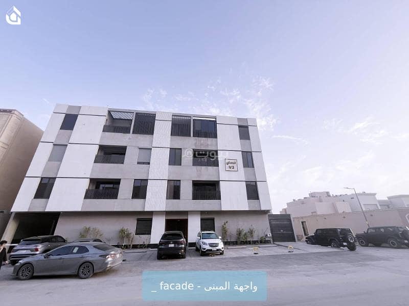 Apartment for rent in Al Malqa neighborhood