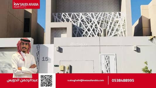 8 Bedroom Villa for Sale in West Riyadh, Riyadh - Luxurious villa in Arqah neighborhood