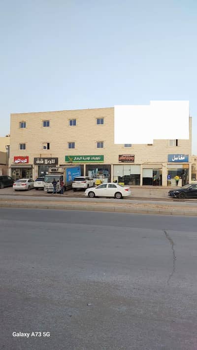 Building for Sale in East Riyadh, Riyadh - 1 Bedroom Building For Sale in Al Ramal, Riyadh