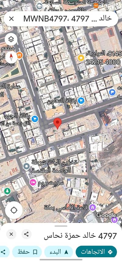 Commercial Land for Rent in Al Nwwariyah, Makkah - Commercial Land For Rent in Al Nuwaria, Mecca