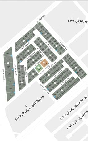 Residential Land for Sale in Dhahran - Residential land for sale in Dhahran