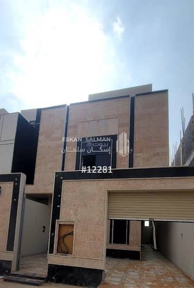 13 Bedroom Villa for Sale in East Riyadh, Riyadh - Villa - Riyadh - Al Marjan (East)