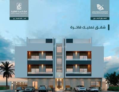 3 Bedroom Apartment for Sale in North Riyadh, Riyadh - Luxury Apartment for Sale in Al Narjis, North Riyadh