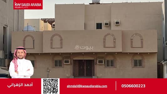 Building for Sale in Al Umrah, Makkah - Building for sale in Al Umrah district, Mecca city, Mecca region