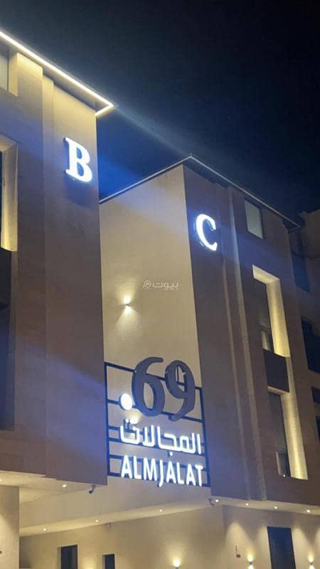 2-bedroom apartment for rent in Al Arid, Riyadh