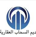 Daim Al-Sahab Real Estate Services