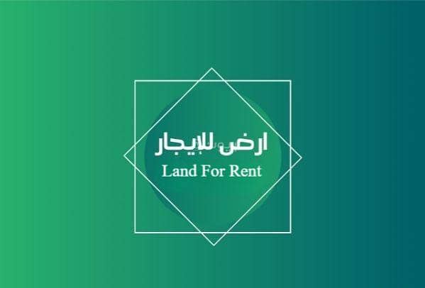 أرض سكنية للإيجار في الفروسية، جنوب جدة