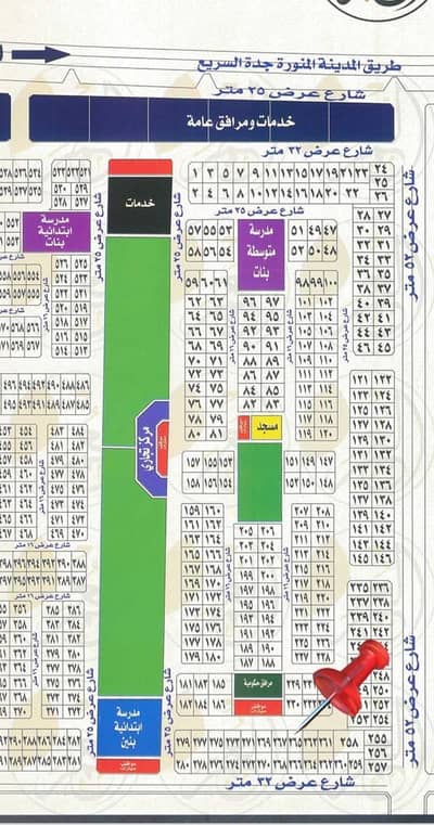 Residential Land for Sale in Al Bawadir, Jeddah - Land For Sale in Al Bawadir, Jeddah, Makkah Region