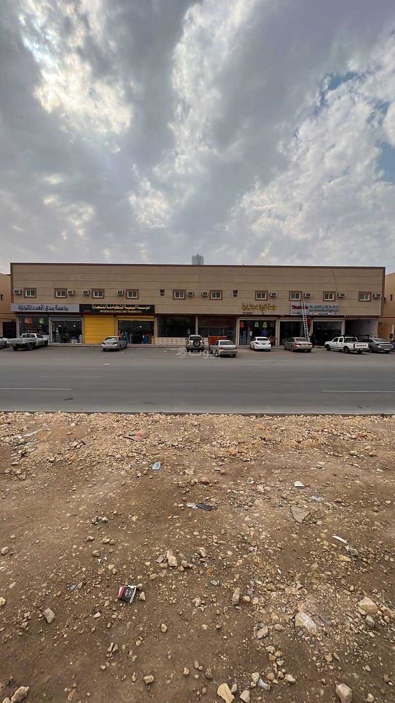 Residential Building in South Riyadh，Al Mishal 3 bedrooms 850000 SAR - 87618889