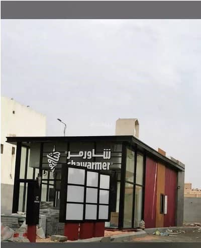 عمارة تجارية  للبيع في غرب الرياض، الرياض - Building for sale on Khadija bint Khuwailid Street, Al Uraija Al Gharbi District, Riyadh City