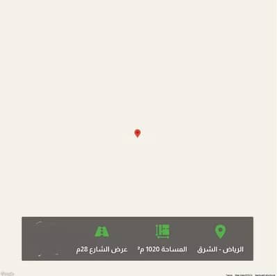 Residential Land for Sale in East Riyadh, Riyadh - أرض للبيع في حي الراية, مدينة الرياض