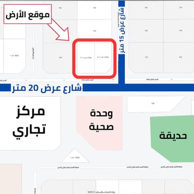 Residential Land for Sale in North Jeddah, Jeddah - Land for sale in Al Rahmanyah, north Jeddah