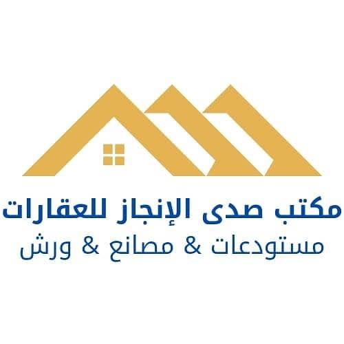Waleed Mohammed