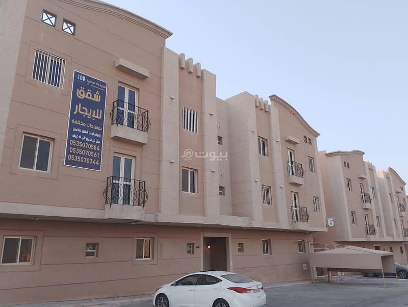 4 Bedrooms Apartment For Rent in Al Khobar, Dhahran