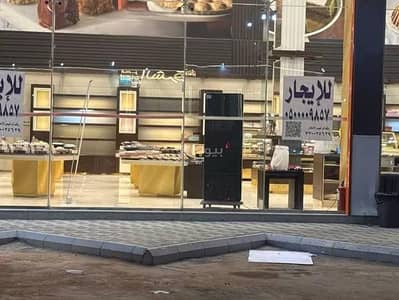 Exhibition Building for Rent in East Riyadh, Riyadh - A place for rent on Khurais Road, Naddah neighborhood, Riyadh city