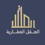 Osama Khaled Abdullah Al Aql Real Estate Corporation