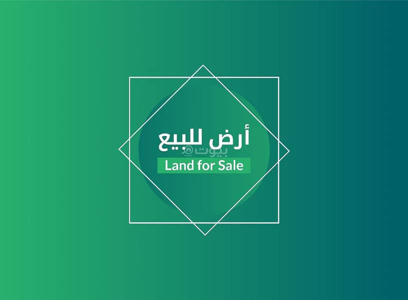 Land For Sale in Almaheedia, Riyadh