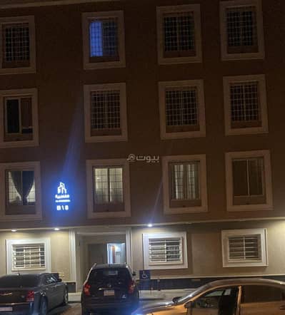 3 Bedroom Flat for Sale in West Riyadh, Riyadh - Luxurious apartment for sale in Tuwaiq neighborhood at a competitive price and a prime location, luxurious finishes and modern designs