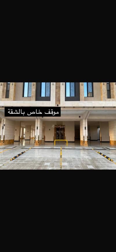 5 Bedroom Flat for Rent in North Jeddah, Jeddah - Apartment in North Jeddah，Al Safa 5 bedrooms 60000 SAR - 87619565