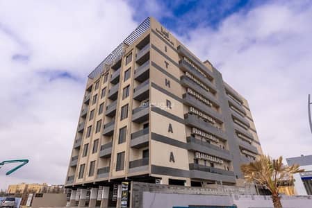 5 Bedroom Flat for Sale in Dhahran - Apartment for sale in Dhahran