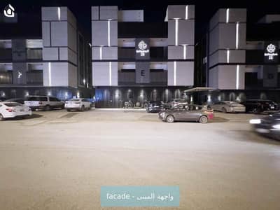 3 Bedroom Flat for Rent in North Riyadh, Riyadh - Apartment for rent in Al Nargis neighborhood