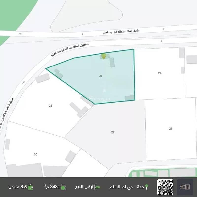 Land for sale on King Abdullah bin Abdulaziz Street, Um Al-Salam District, Jeddah City, Makkah Region