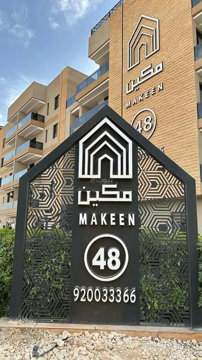 3 Bedroom Flat for Rent in Central Riyadh, Riyadh - 🚀 Golden opportunity to live in a new apartment with luxury specifications! 🏡✨