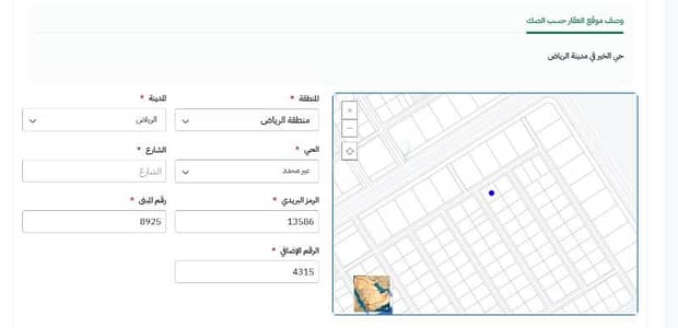 ارض  للايجار في الرياض - ارض بحي الخير للايجار السنوي