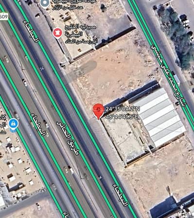 Commercial Land for Sale in South Riyadh, Riyadh - Commercial Land for Sale in Al Aziziyah, South Riyadh