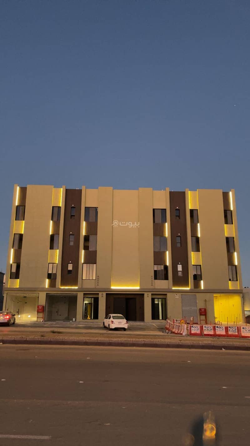 Commericial/Residential Building For Sale - Dhahrat Laban, Riyadh