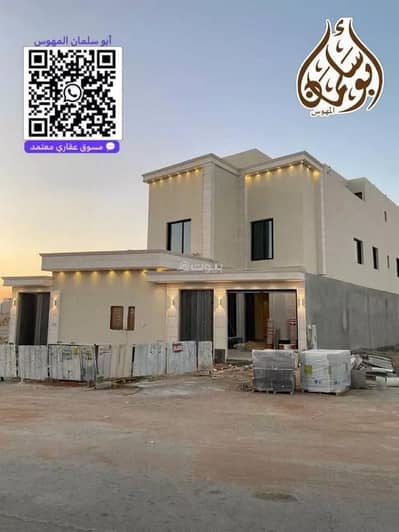 دور 5 غرف نوم للبيع في شرق الرياض، الرياض - 5 Bedroom Floor For Sale in Al Bayan, Riyadh