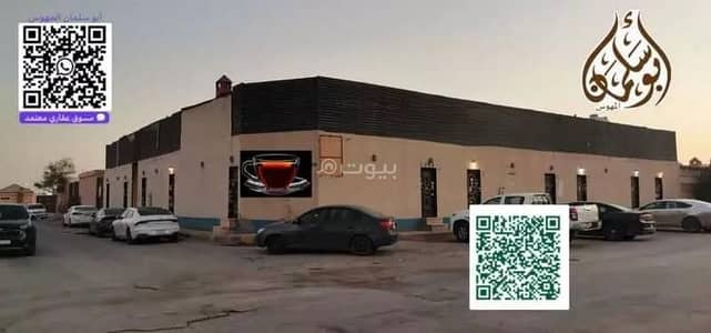 11 Bedroom Rest House for Sale in East Riyadh, Riyadh - 19-Room Rest House For Sale in Al Salil, Riyadh