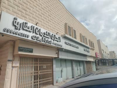 Exhibition Building for Rent in North Riyadh, Riyadh - For rent a commercial store in Al Murooj district, prime location