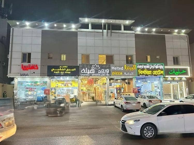 Building for rent in Riyadh