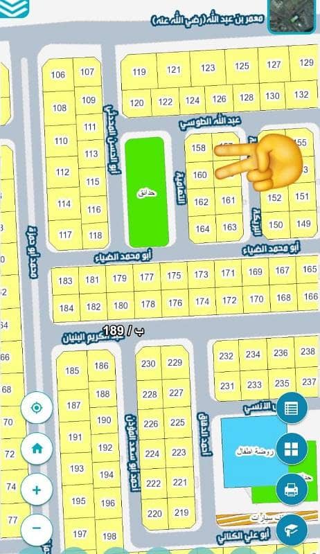 Land for sale in Al-Loulou neighborhood, Jeddah