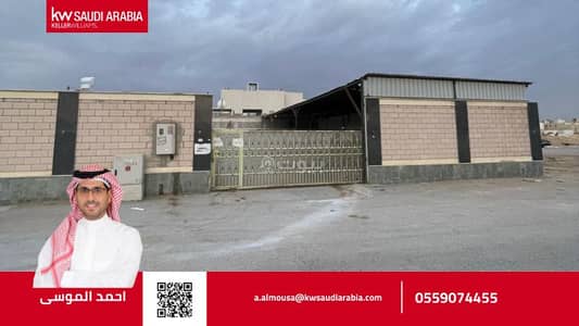 Land for Sale in North Riyadh, Riyadh - Land for sale in Al Aridh district