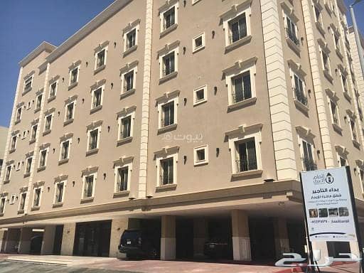 Luxury apartment for rent (4 rooms) Rawdah district, Jeddah